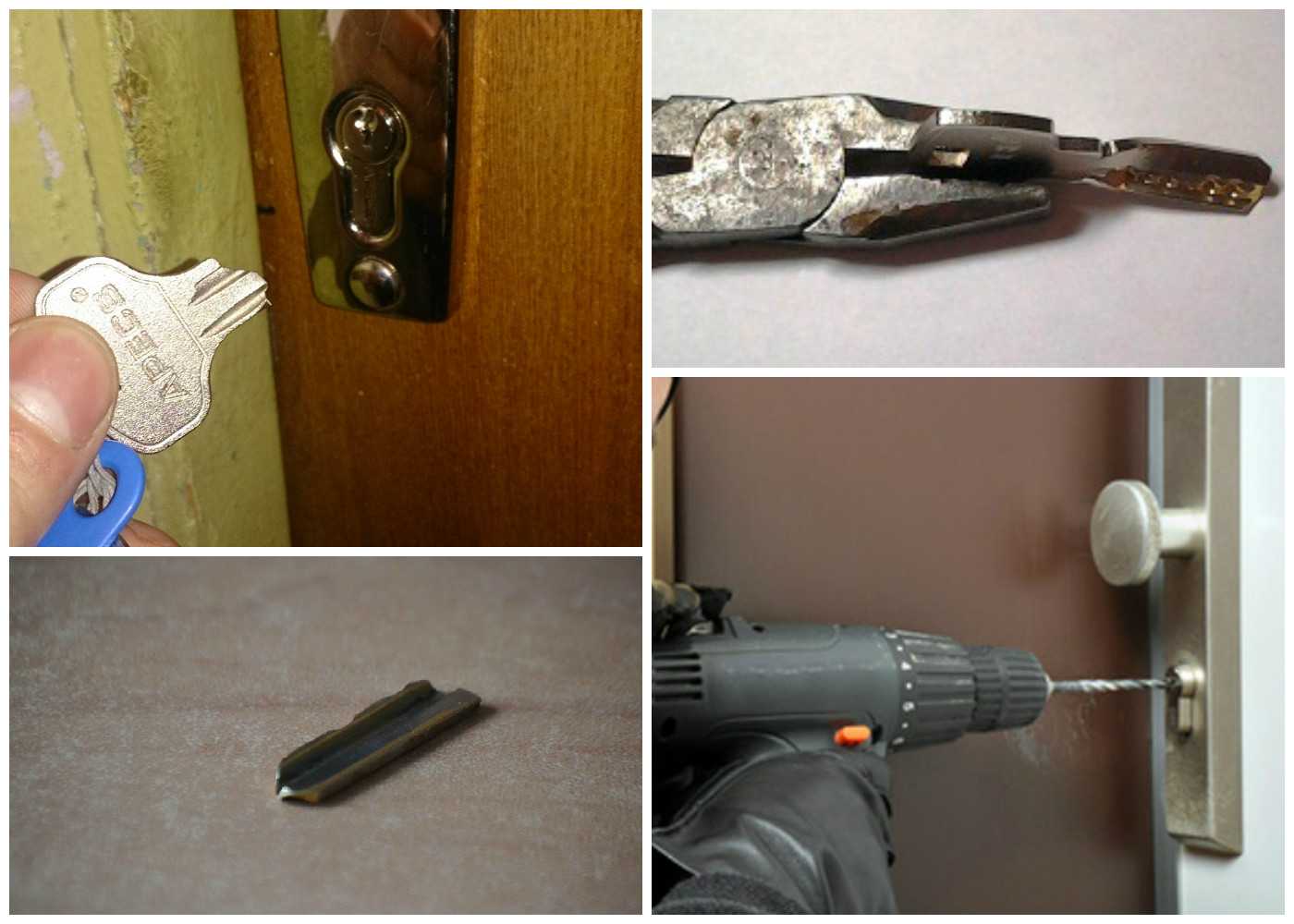 Broken commercial door lock - before